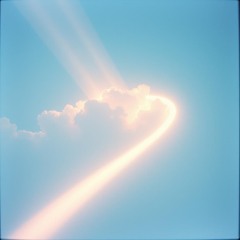 Вспоминай меня