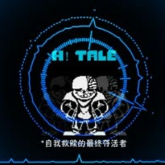 H!Tale Sans Phase 1 Rotary Theme