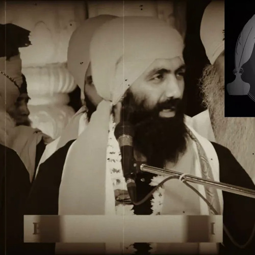 Remix Katha || Dhan Guru Gobind Singh Ji Maharaj ||  Baba Banta singh Ji ||