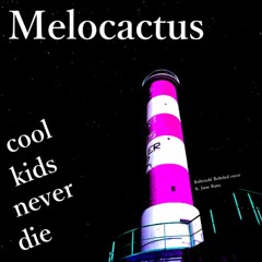 Cool Kids Never Die (Bobenshi Bobsled Cover Ft. June Rana)