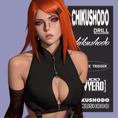 CHIKUSHODO