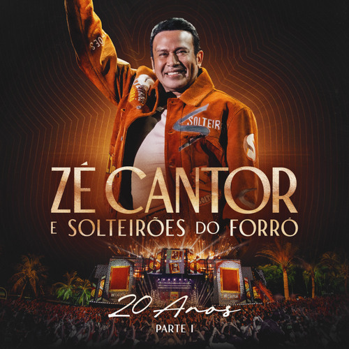 ze cantor