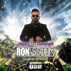 Ron Assulin - January 23 Champagne Set