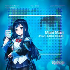 【電音部】東雲和音 - Mani Mani (r0y Remix)