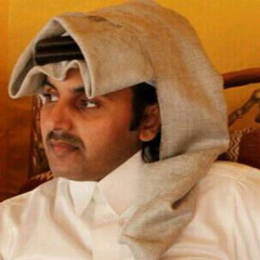 ‎وليه مانده  لشاعر حمد بن صالح المري