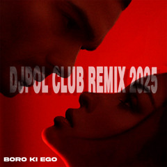 ΜΠΟΡΩ ΚΑΙ ΓΩ - ΦΟΥΡΕΙΡΑ & ΜΑΣΤΟΡΑΣ (DJPOL CLUB REMIX 2025)