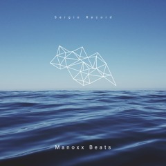 Voyages