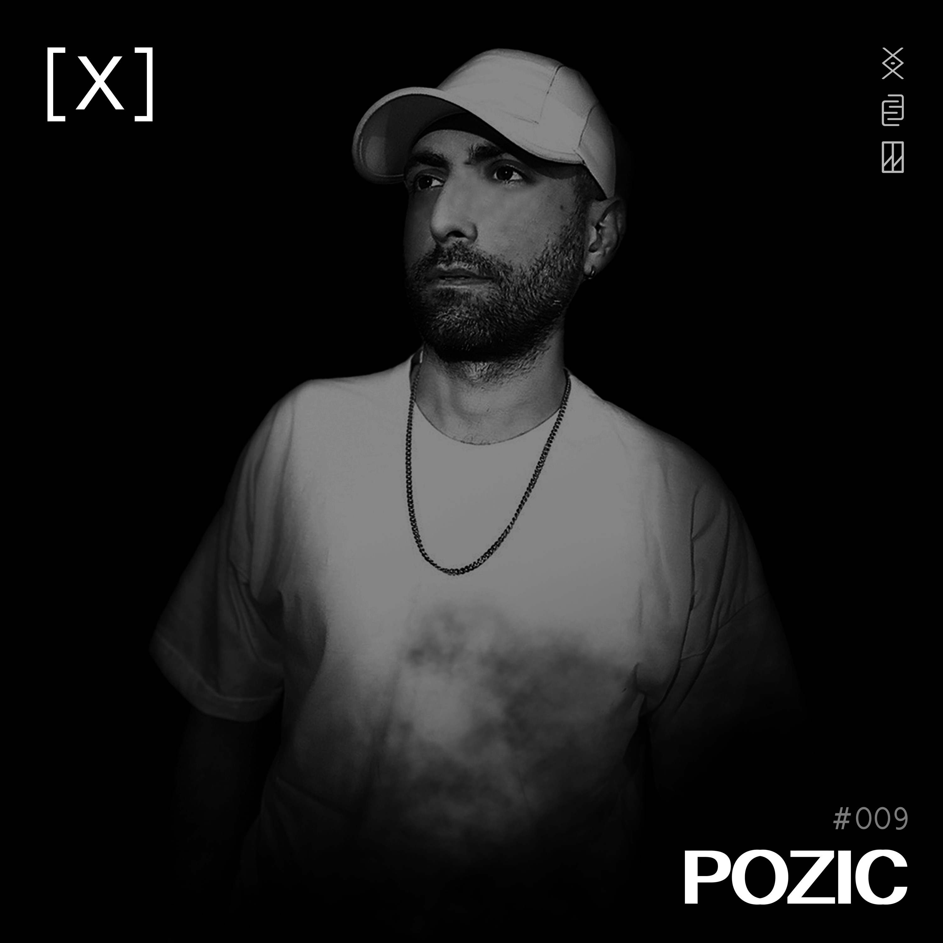 Sampler #007 - POZIC - August 2025 episode artwork