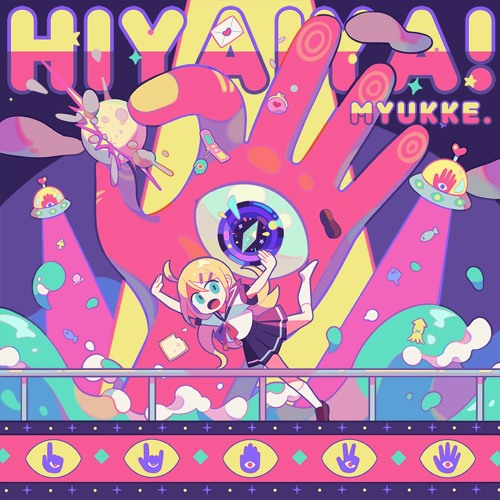 [for Paradigm: Reboot] MYUKKE. - Hiyaiya!