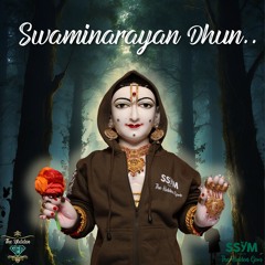 Dhun Track - Shibir 2024