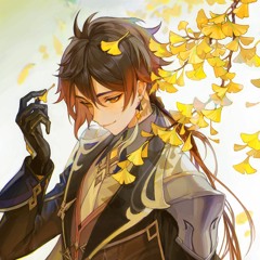 Rex IncognitoZhongli The Listener (Genshin Impact OST) Piano Cover.mp3