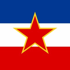 Но пасаран! / No pasaran! Yugoslav International Brigade Song