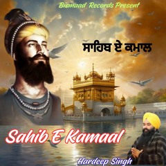 Sahib E Kamaal