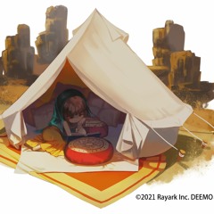 No Man's Land (DEEMO v4.1: Sherwin Collection) Complete Version