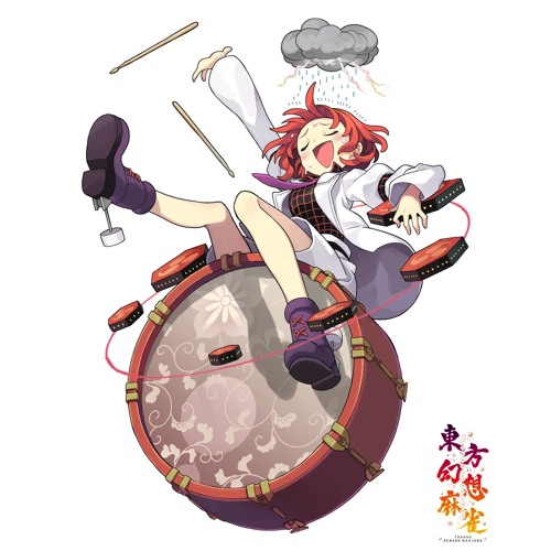 KRASTERII - Beats of CITADEL (Pristine Beat Rock Arrange)