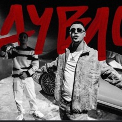 M.G.L. x GAGA - ＂MAYBACH＂