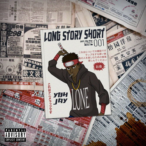 YBH JAY -  RUN IT UP!