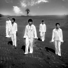 Hancur (Remastered 2024)