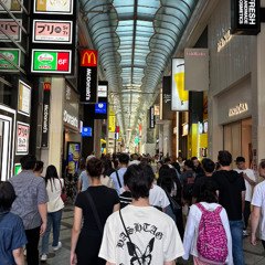 Here we are, in the future