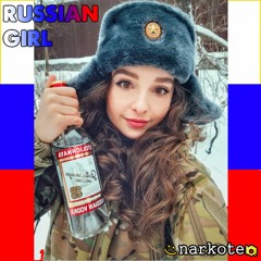 Женя Любич  Russian Girl (Narkoteq remix)