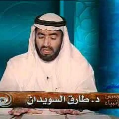 قصة سيدنا آدم عليه السلام 1- قصص الأنبياء ح 2