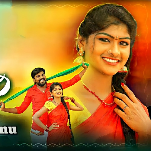 Oo Gangadari Folk Song Remix By Dj Rajkumar Sonu.mp3