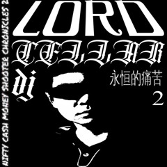 DJ CELLAR - LORD