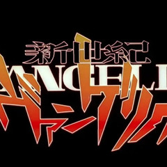 A Cruel Angel's Thesis