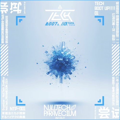 【F/C NTP-001 TECH BOOT UP!!!! 01】RHYX - LET'S TECH