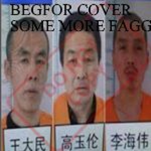 两名男子在逃跑时被枪杀名幸存者逃到美国并听到混音带
