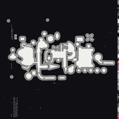 Facta - 'SLoPE VIP' (feat. Warrior Queen & Killa P)