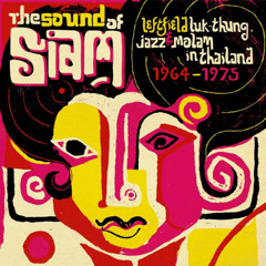 The Sound of Siam