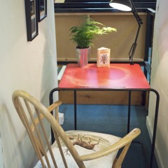 Extract from, A Declaration, A Decoration