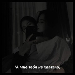 the limba- ночью в отеле (slowed&reverb)