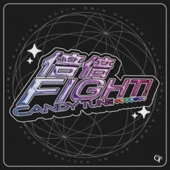 倍倍倍倍倍倍倍倍倍FIGHT!