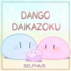 Dango Daikazoku Kalimba cover by Yonshisoru