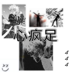 narcoticz