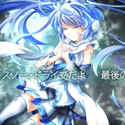【初音ミク】スノウドライヴ ／ snow drive【By Omoi】