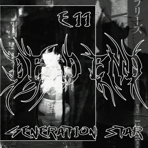 E11 - Generation Star