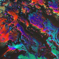 Трип
