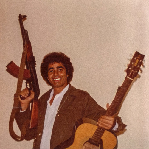 سامي كمال - مدللين