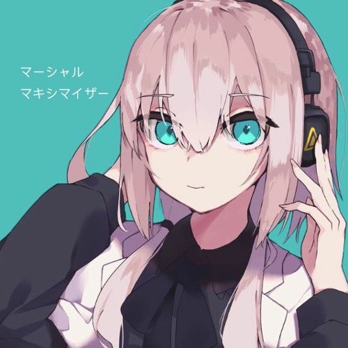 Stream 柊マグネタイト マーシャルマキシマイザー 可不 By Mai Listen Online For Free On Soundcloud