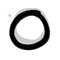 Tuesday March 4th 2025 RinGynGyoo
