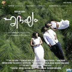 Darshanaa... [Extended∙Remix] #Malayalam #Movie #Song #Hridayam #bootleg