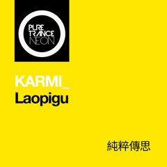 Laopigu (Extended Mix)