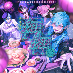 [INSTRUMENTAL] 拜拜[BYE-BYE] / フラガリアメモリーズ（NOIR BOUQUET）