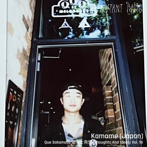 Kamome [Que Sakamoto 思考と発想] (Thoughts And Ideas)Vol.18 [13.05.2024]