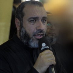 06 - مصرع في كربلا - علي حمادي - ليلة 7 محرم 1447هـ 2025م
