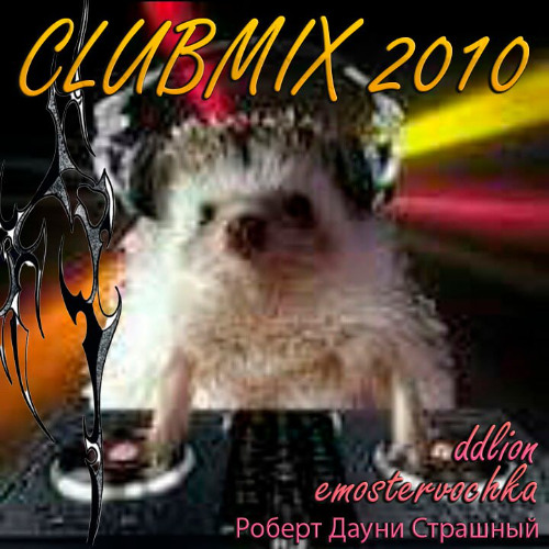 CLUBMIX 2010