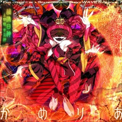 *Erm, Could It Be A Spatiotemporal ShockWAVE Syndrome...? [SDVX VIVID WAVE]